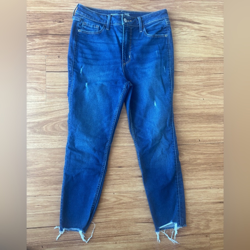 Old Navy Extra High Rise Rockstar Super Skinny 8 Petite